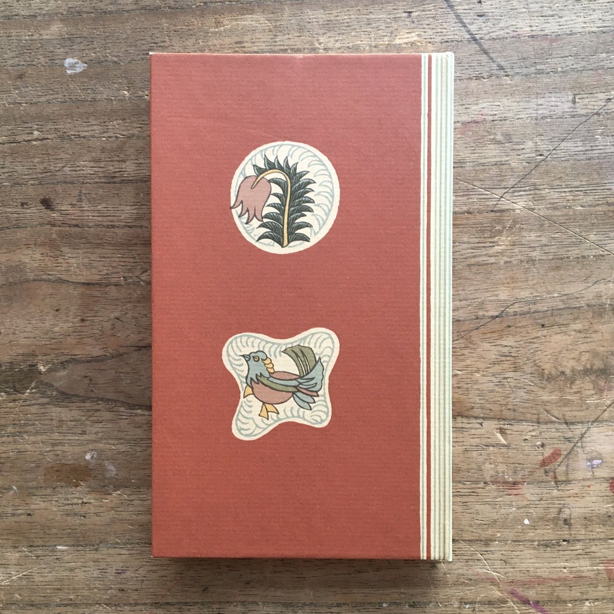 漱石　硝子戸の中　岩波書店　大正七年( 1918 ) 第十四刷 美本 漱石 硝子戸の中 岩波書店 大正七年( 1918 ) 第十四刷 美