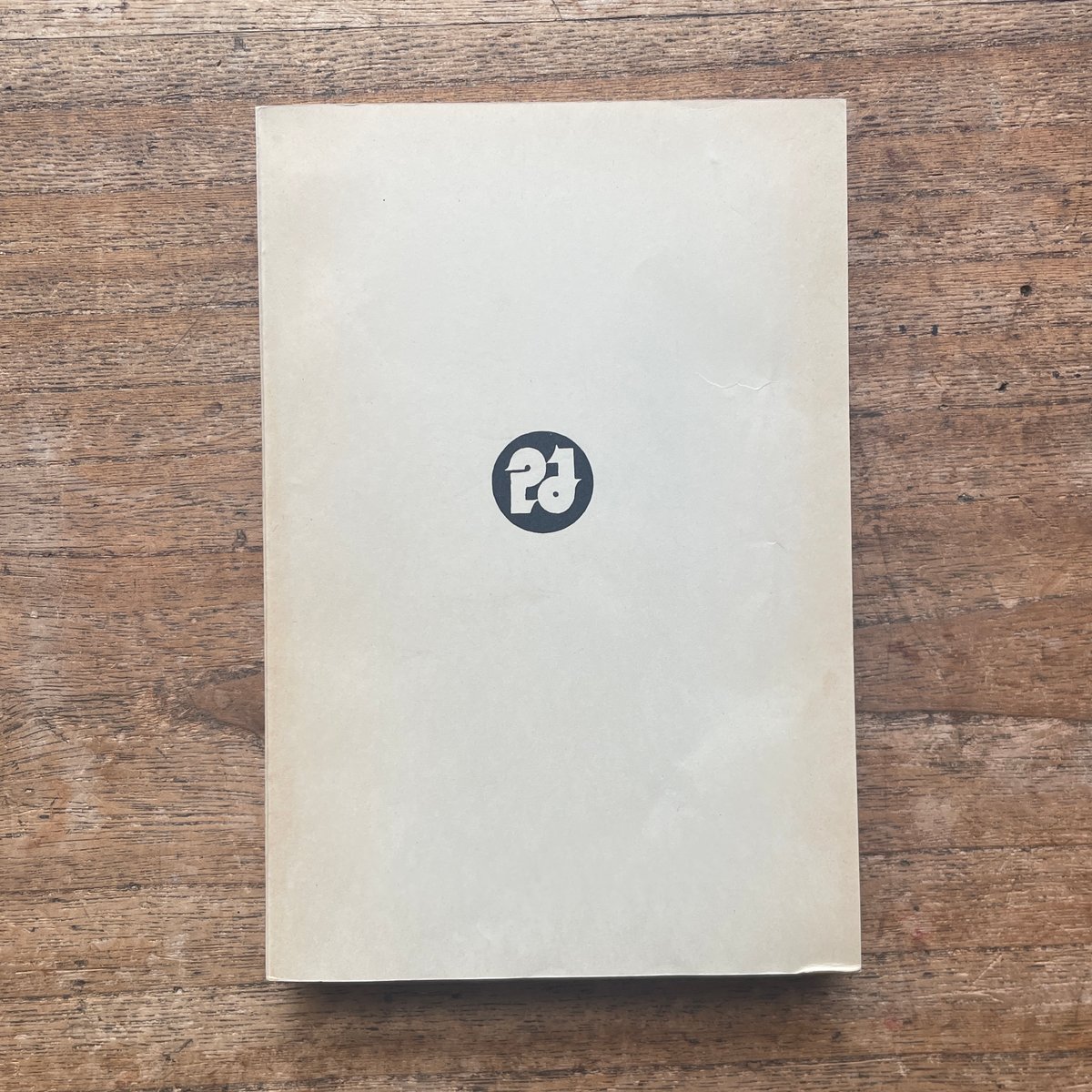 林芙美子『放浪記』（名著復刻全集 近代文学館 昭和期） | ころがろう書店