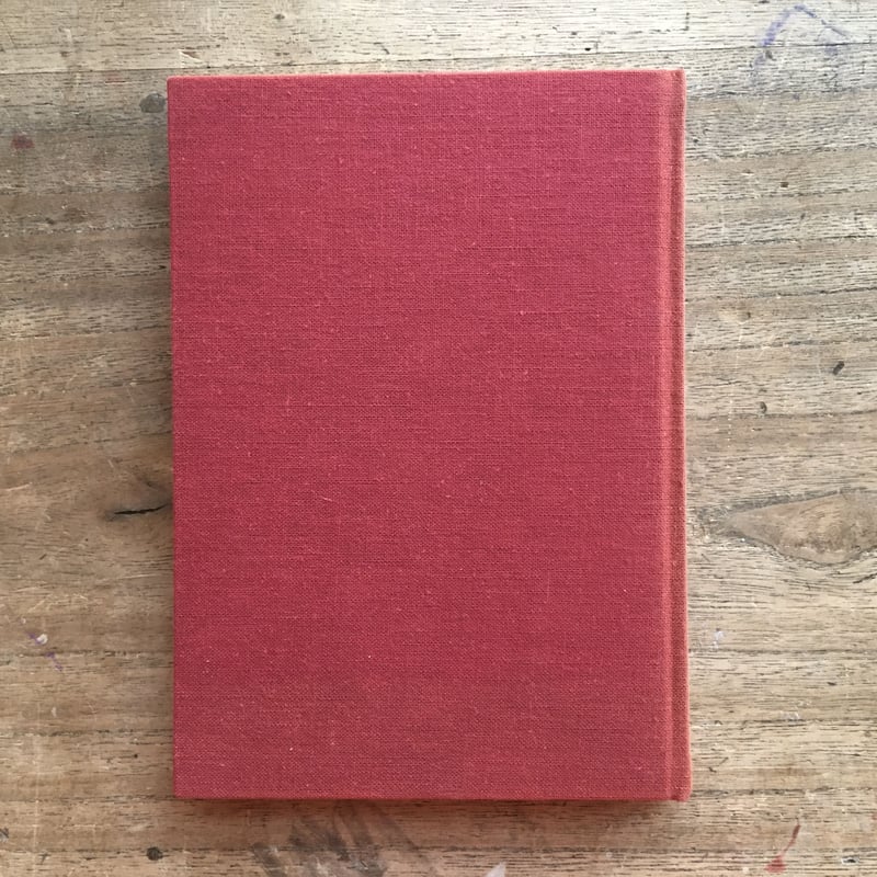 日本近代文学館編『新撰 名著復刻全集 近代文学館 作品解題』 | ころが