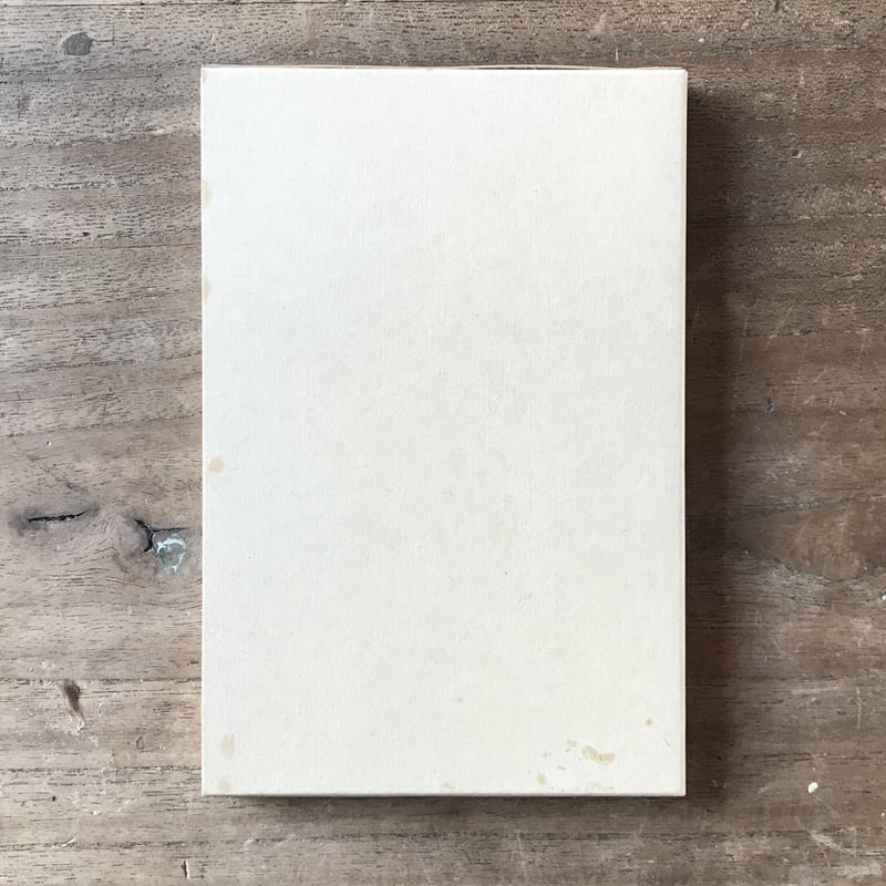 幸田露伴『小説 尾花集』(新撰 名著復刻全集 近代文学館 幸田露伴『小説 尾花集』(新撰 名著復刻全集 近代文学館