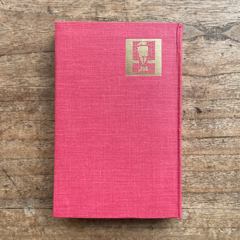 徳田秋聲『黴』(精撰 名著復刻全集 近代文学館)【再入荷 徳田秋聲『黴』(精撰 名著復刻全集 近代文学館)【再入荷