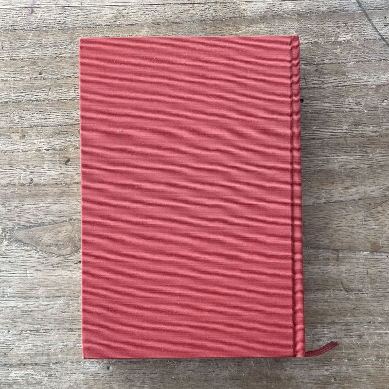 檀一雄『檀一雄作品集 第9巻 老ヒッピー記』（初版・月報付） | ころが