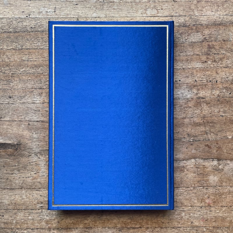 森林太郎（森鴎外）『雁』（名著復刻全集 近代文学館 明治後期