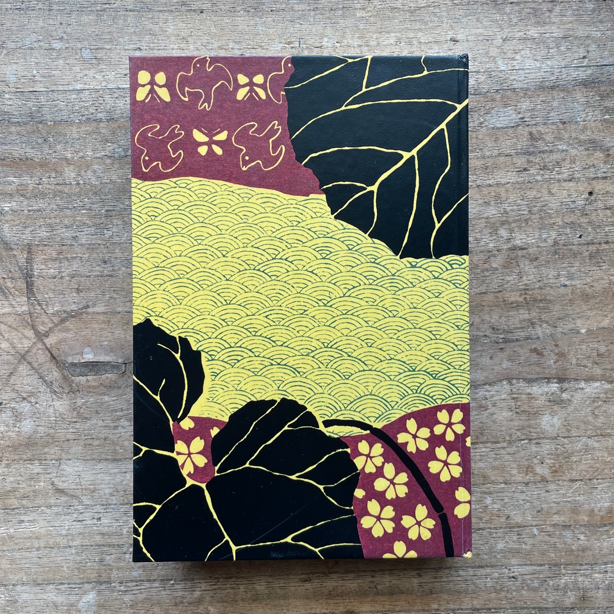 夏目漱石『草合』(名著復刻 漱石文学館)【再入荷】 | ころが 夏目漱石『草合』(名著復刻 漱石文学館)【再入荷】 | ころが