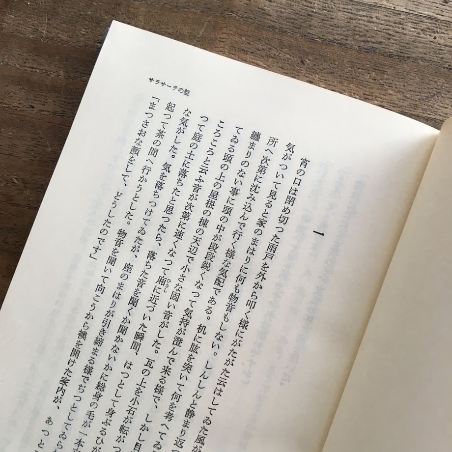 6201cb4d113ce032ad024f84