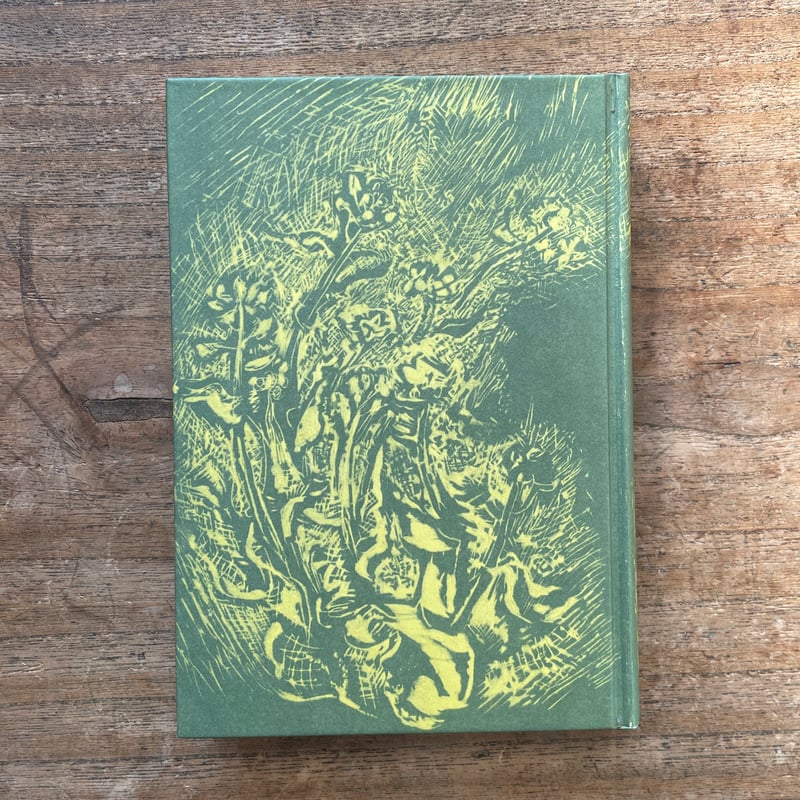 太宰治　「女性」初版　稀覯本 太宰治『女性』（名著初版本複刻 太宰治文学館） | ころがろう書店