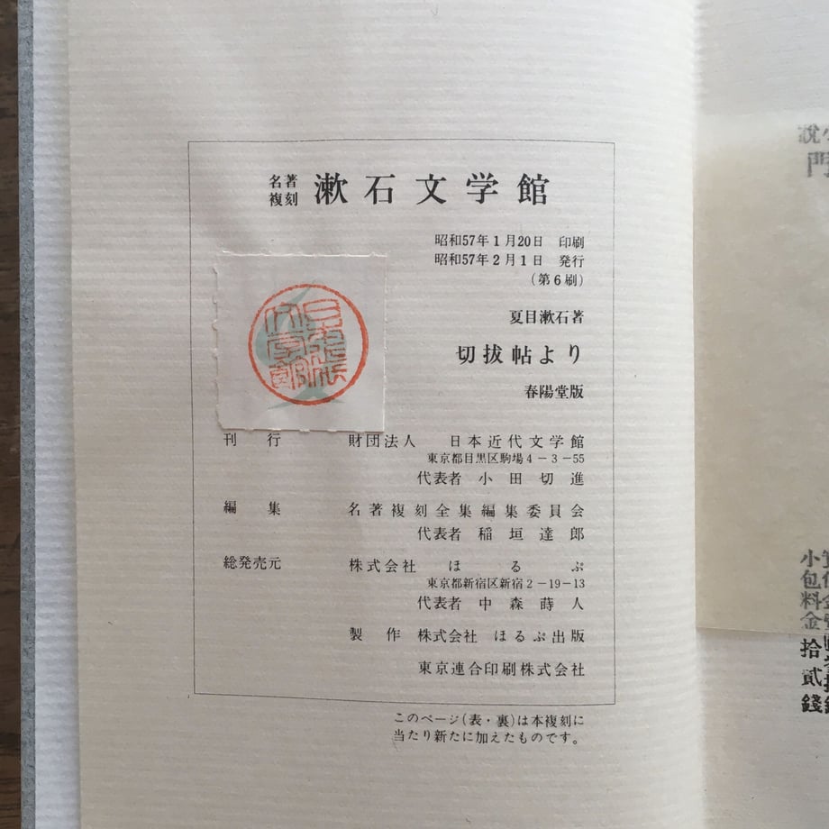 61fcbdfdbc44dc486a856219