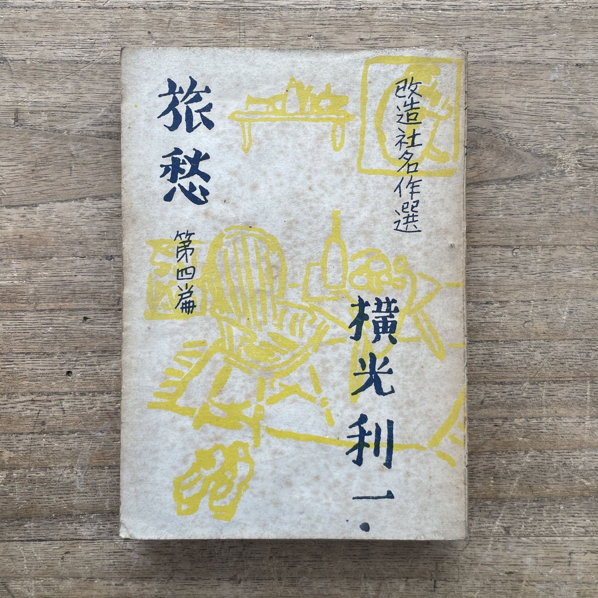 fit=scale-down,w=1200