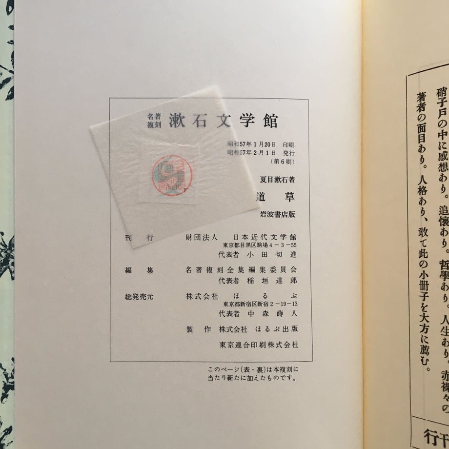 61fcba64dd8d3958cf470a36