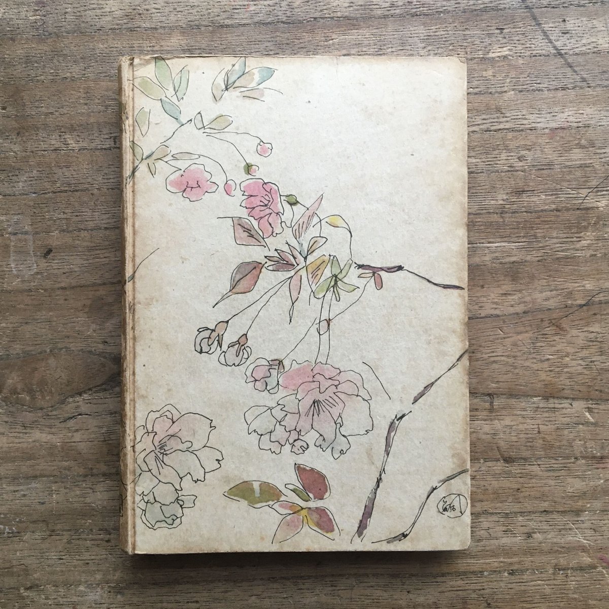 太宰治『正義と微笑』(初版) | ころがろう書店