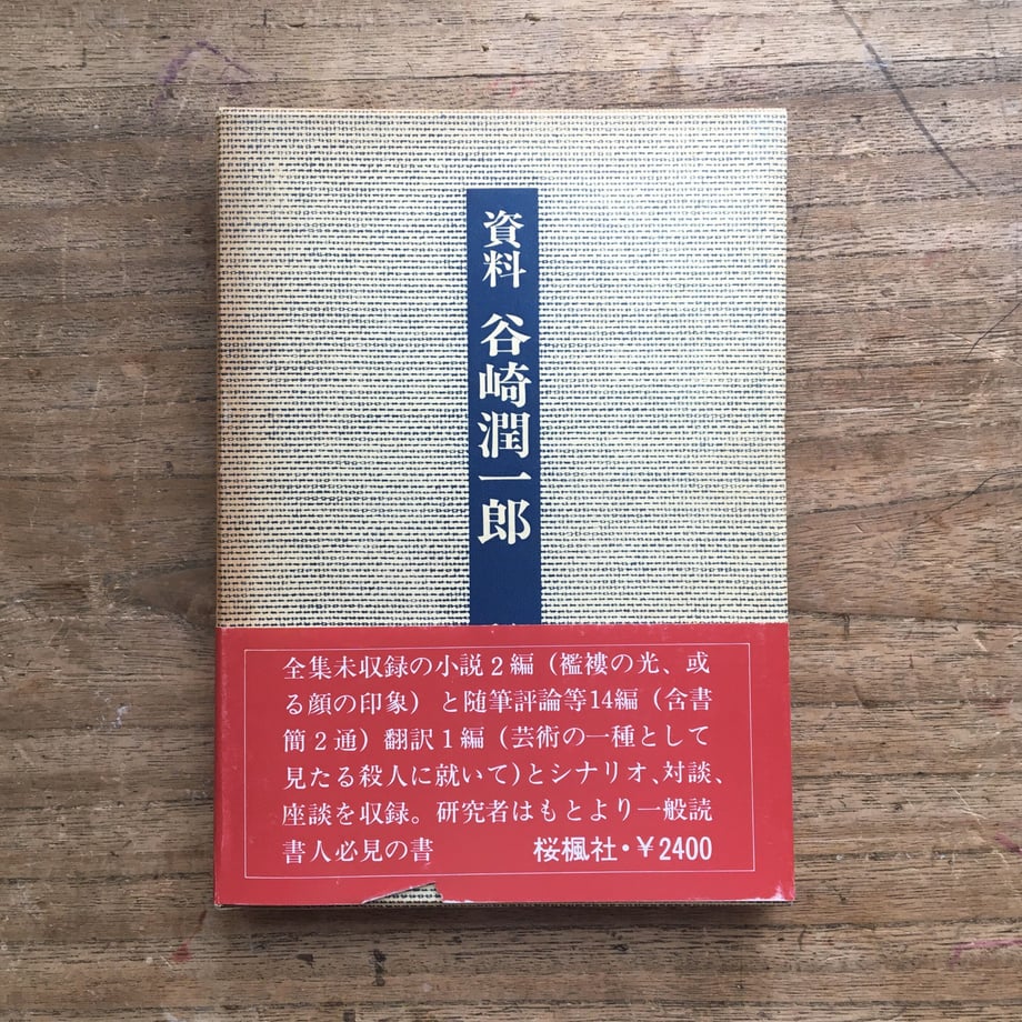 62d76065dbe7440d2aaa3d6e