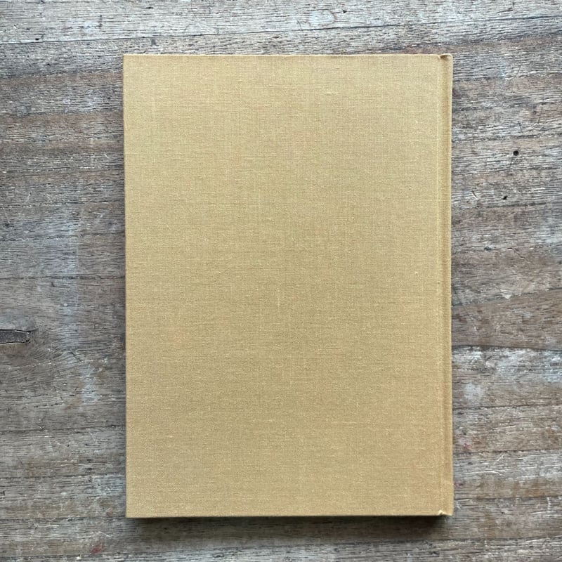 日本近代文学館編『秀選 名著復刻全集 近代文学館 作品解題』 | ころが