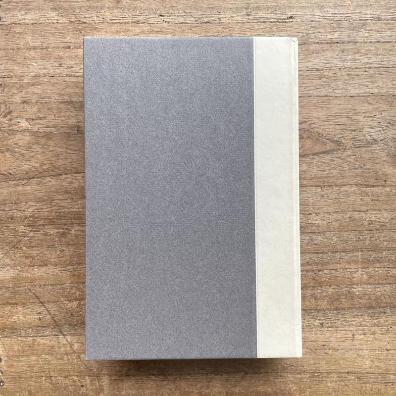 夏目漱石『文学評論』（名著復刻 漱石文学館）【再入荷】 | ころ