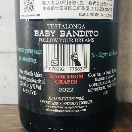 ベビー・バンディート・フォロー・ユア・ドリームス 2022 テスタロンガ / Baby Bandito Follow your dreams 2022 Testalonga
