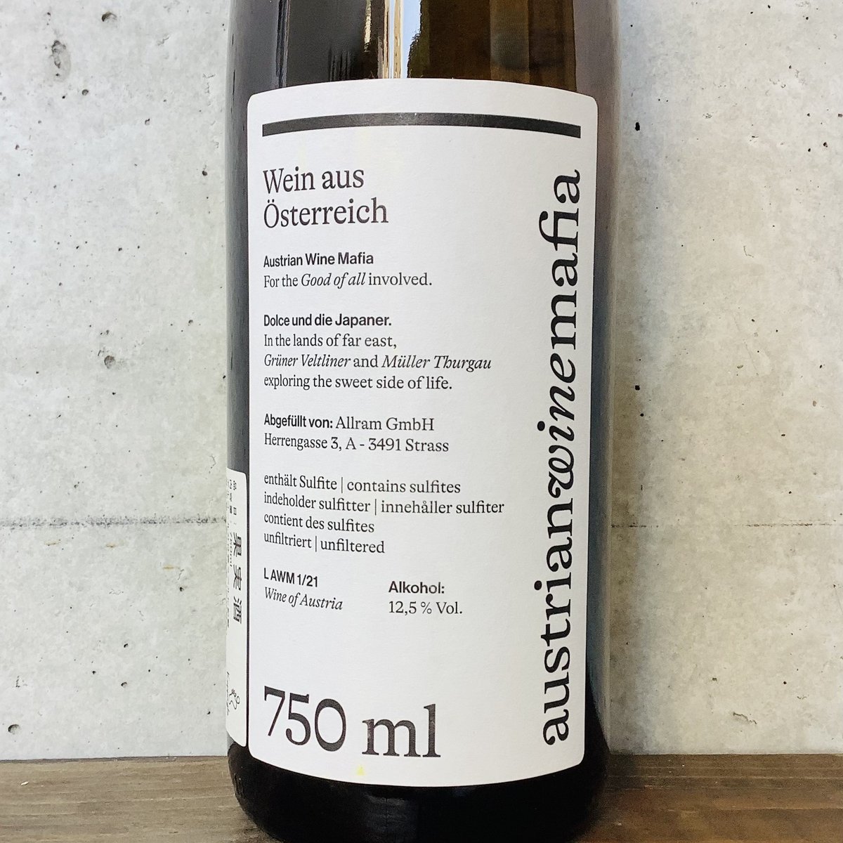 KEEL/楡と葡萄の庭 (Laputa deadman GULLETメンバー) Domaine Julien Peyras / VDF Dolce vita 2022 – Wine shop lucy