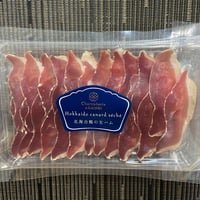 合鴨の生ハム　シャリュキュトリーアカイシ