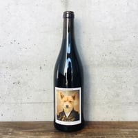 ネロ・ピノ・ノワール 2021 ゼッキンガー / Nero Pinot Noir 2021 Seckinger