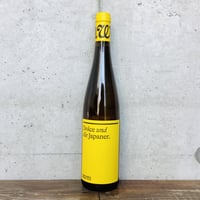 ドルチェ・ウン・ディ・ヤパーナ 2021 オーストリアン・ワイン・マフィア / Dolce und die Japaner 2021 Austrian Wine Mafia