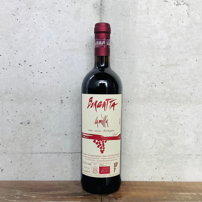 ラ・ミッラ 2019 ボルガッタ / La Milla 2019 Borgatta | Cav