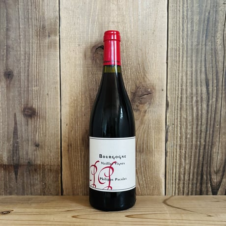 ブルゴーニュ・ピノ・ノワール・ヴィエイユ・ヴィーニュ 2021 フィリップ・パカレ / Bourgogne Pinot Noir V.V 2021 Philippe Pacalet