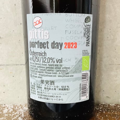 パーフェクト・デイ 2023 ピットナウアー / perfect day 2023 Pittnauer