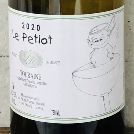 ル・プチオ 2020 ヴァンサン・リカール / le Prtiot 2020 Vincent Ricard