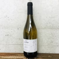 ル・プチオ 2020 ヴァンサン・リカール / le Prtiot 2020 Vincent Ricard