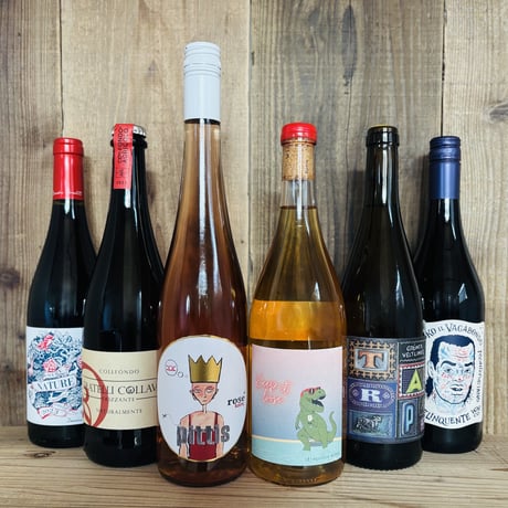 泡/白/オレンジ/ロゼ/赤ワインの入ったナチュラルワイン6本セット