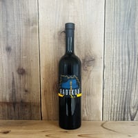 リボッラ 3781 2007 ラディコン 500ml / Ribolla 3781 2007 Radikon 500ml