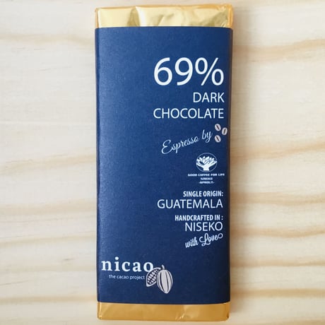 ニカオ　69％エスプレッソ /nicao Espresso Dark Chocolate