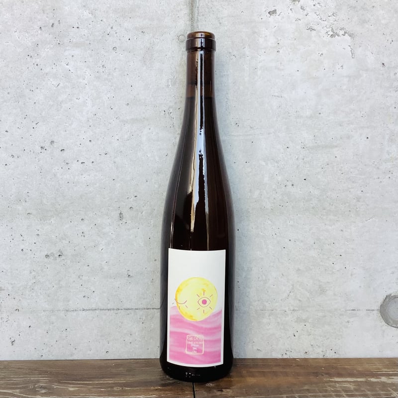 スプレッド・ユアー・LGs 2023 ゲオーグ・リンゲンフェルダー / Spread