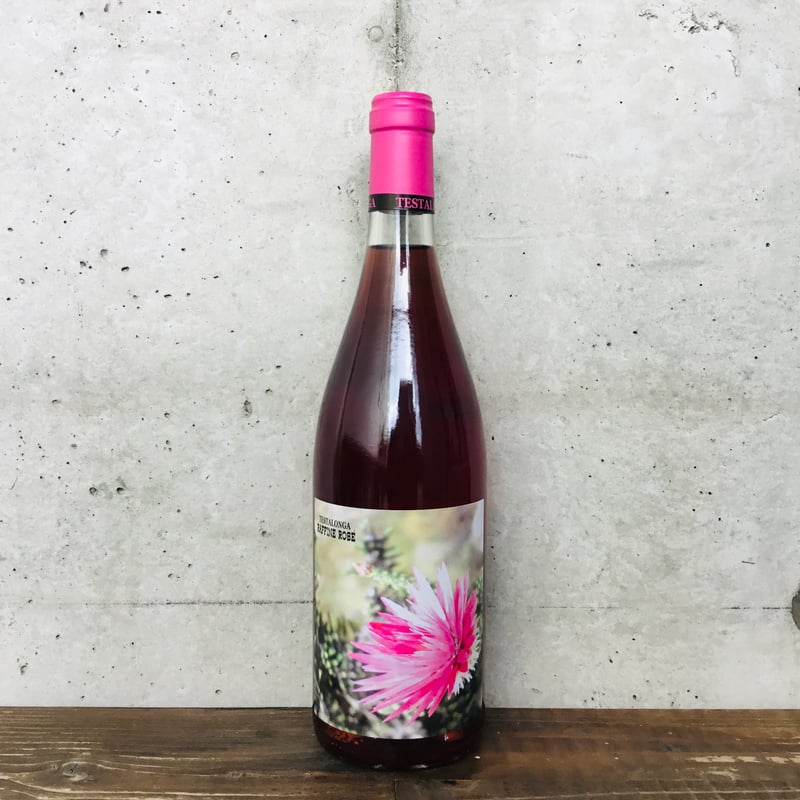 【期間限定33%off】The rose ラフィネ・ロゼ 2022 テスタロンガ / Raffine Rose 2022 Testalo