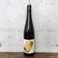グルンステイン・リースリング 2021 ニビル / Grundstein Riesling 2021 Nibiru Wines
