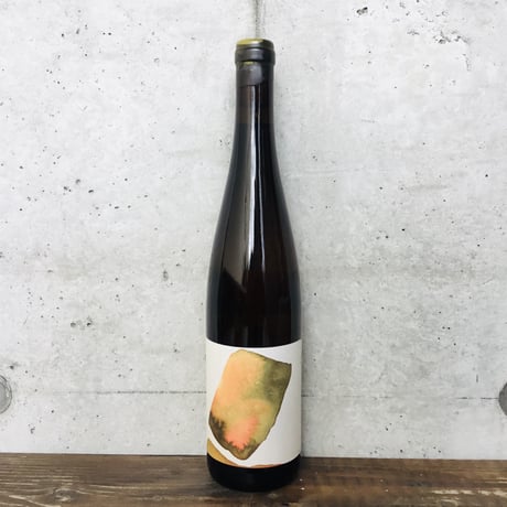 グルンステイン・リースリング 2021 ニビル / Grundstein Riesling 2021 Nibiru Wines