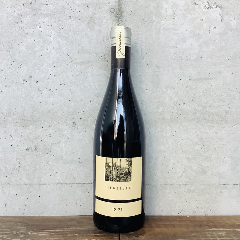 チュッペン 2021 ツィアアイゼン / Tschuppen 2021 Ziereisen |