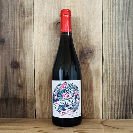 シラー・メール・ナチュール 2023 ドメーヌ・ベネデッティ / Syrah Mere Nature 2023 Domaine Benedetti