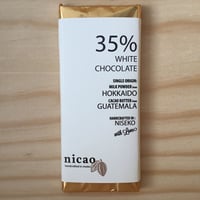 ニカオ　35% ホワイトチョコレート /nicao White Chocolate