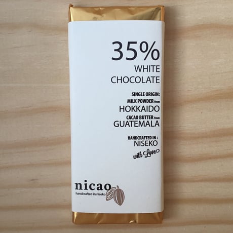 ニカオ　35% ホワイトチョコレート /nicao White Chocolate