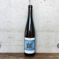 リースリング 2020 デニス・ウォルフ / Riesling 2020 Dennis Wolf
