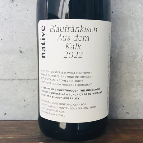 ブラウフレンキッシュ・アウス・デム・カルク 2022 ヴェンツェル / Blaufrankisch Aus dem Kalk 2022 Wenzel