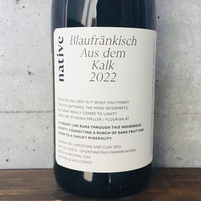 ブラウフレンキッシュ・アウス・デム・カルク 2022 ヴェンツェル