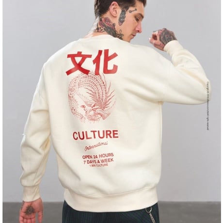 Store Original Personality Trainer  Men's Fashion 2