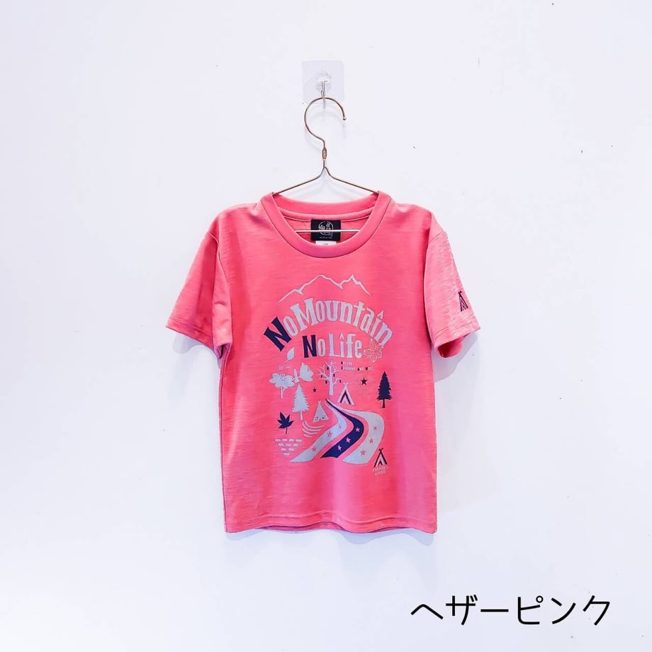 5ea00229bd217845033c95c0