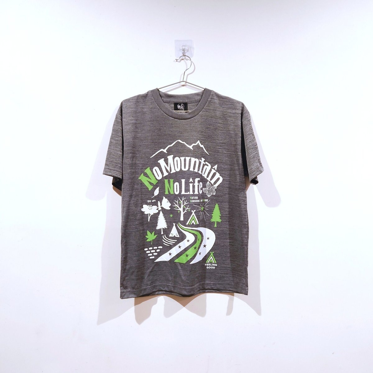 No Mountain No Life Tシャツ【Unisex】 | MICHIKUSA WE