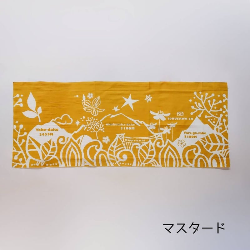 上高地徳沢デザイン日本手ぬぐい | MICHIKUSA WEB SHOP