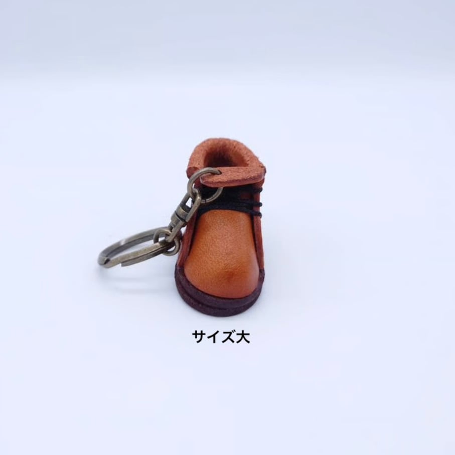 徳澤園登山靴キーホルダー | MICHIKUSA WEB SHOP
