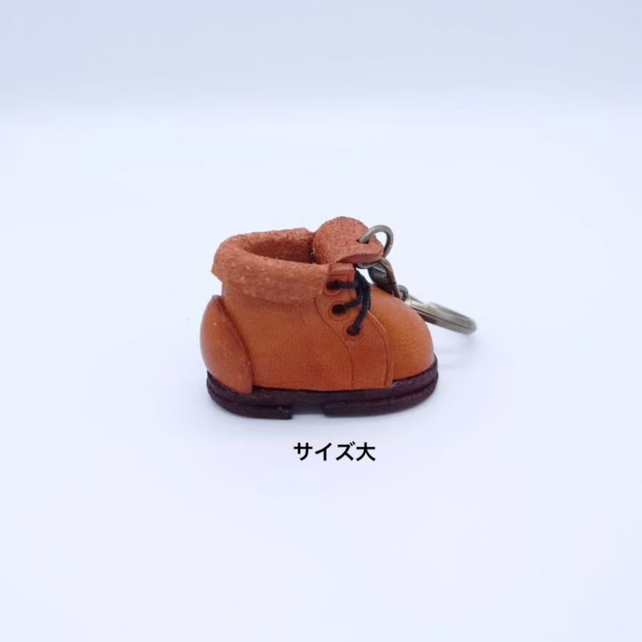 徳澤園登山靴キーホルダー | MICHIKUSA WEB SHOP