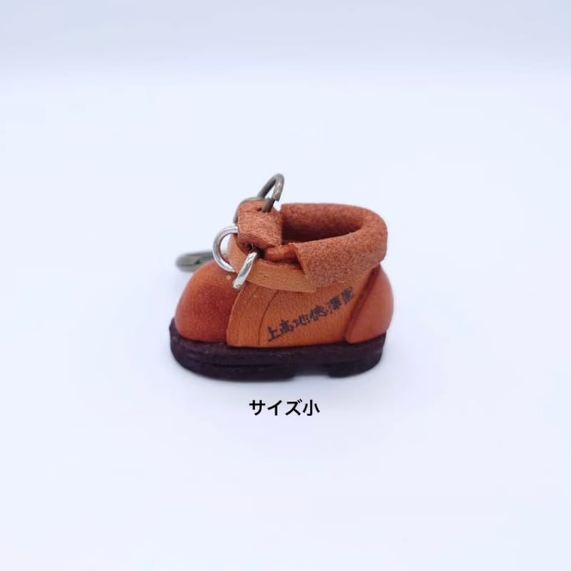 山原選手 クッションキーホルダー 清水エスパルス 山原 怜音