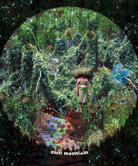 Cashoeiracid/Ground -3rd album-