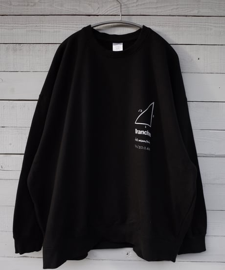 “Tawoyaka Branches” Crewneck Pullover